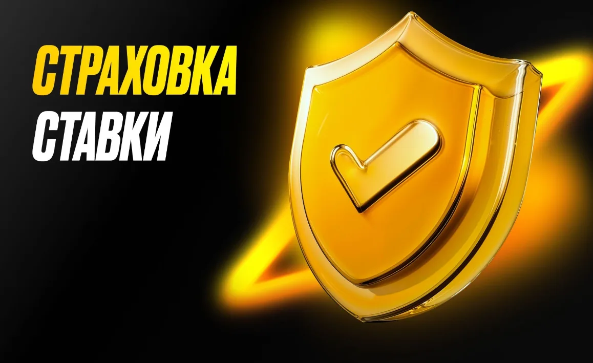 Melbet Киргизия - Практика управления банкроллом для